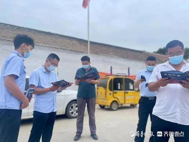 �����ж�����Ұ�ع����ִ����ɳ�����չ�������ж������������