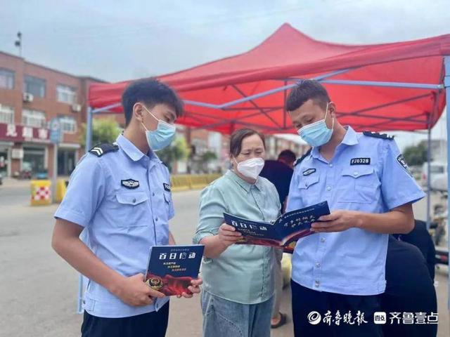 �����ж�����Ұ�ع����ִ����ɳ�����չ�������ж������������