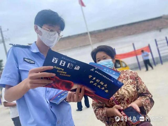 �����ж�����Ұ�ع����ִ����ɳ�����չ�������ж������������