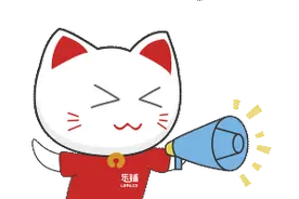 每人350元/年！2023年度城乡居民医保参保缴费开始啦！缴费指南→图片