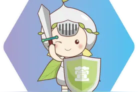 “网安网尚-‘青小萱’与你同行”青浦区网络安全动画发布啦图片