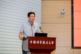 中国科学技术大学少年班学院举行2022级本科生开学典礼图片