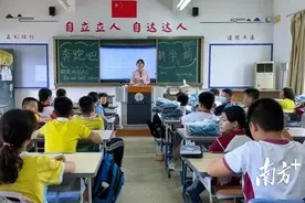 00后、硕士生、博士后…三水300余名新老师亮相图片