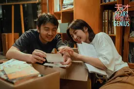 好剧好戏统统有 看川台宅家不无聊图片