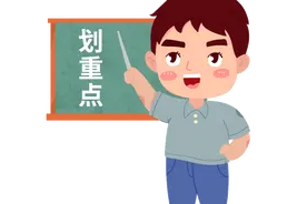 所有购房款存入监管账户！镇江市市区商品房预售资金监管实施办法来了图片