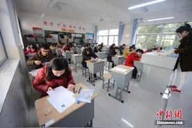 31省份今启动教师资格考试报名 这些政策要了解图片