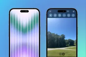 iPhone 14 Pro的药丸形打孔上的隐私指示器将比显示屏的其他部分更亮图片