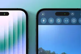 “叹号屏”要反转？最新爆料iPhone14 Pro应是“药丸屏”图片
