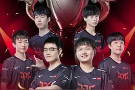 英雄联盟职业联赛：JDG“双杀”TES夺得夏季赛冠军图片