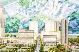 常平 加快打造新平台 深度融入大湾区图片