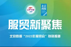 服贸观止 | 阿里巴巴国际站上线独立站“OKKI”和数智物流服务图片