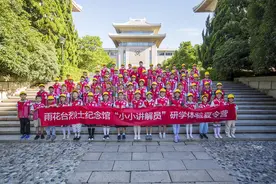 上半年南京红色旅游热度全国领先，创意红色游线实力“圈粉”年轻人图片