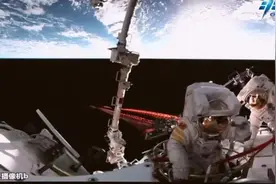 热点｜航天员出舱影像背景，为何漆黑一片，看不到星星？图片