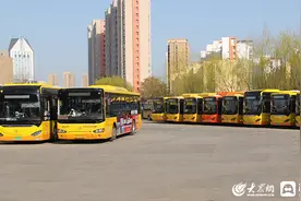 10月14日起，济宁城际公交部分线路恢复运营图片
