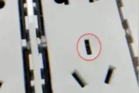 刷短视频刷到在自家卧室的妻子：同事在床头插座偷装摄像头视频封面