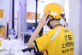 一键接单智能头盔为骑手安全保驾护航 新技术让即时物流更安全、更便捷图片