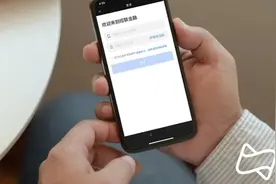 男子因拒绝办理招联金融网贷遭辱骂图片