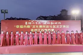 青岛：经典老歌《牵手》图片