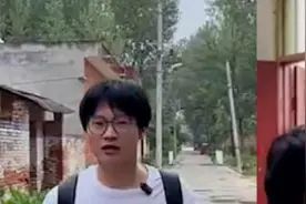 假装亲戚到农村蹭饭测试村民热情？博主自称为宣传反诈视频封面