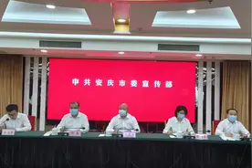 安庆这十年：由“边城”向联动长三角与中部地区的交通枢纽迈进图片