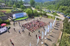 为美好信阳代言！首届“美好信阳推介官”传播大会向美而行图片