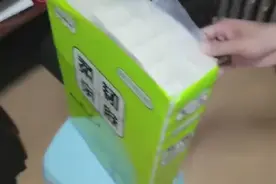 极目锐评｜25.9元网购收到117卷袖珍卫生纸，“小人国”商品的套路不能不防图片