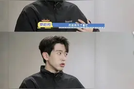 橘子晚报/赖美云恋情？费启鸣花35元看土剧？撞脸明星大赏图片
