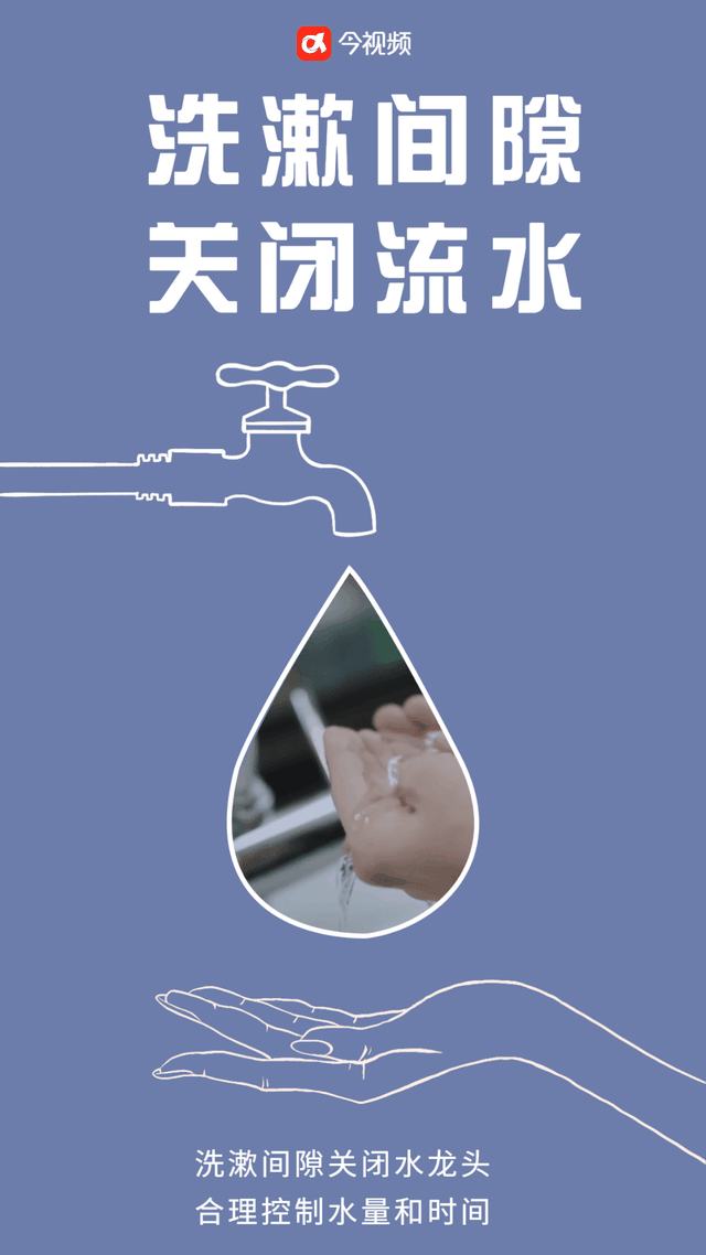 红色预警！龙山县未来一周以晴热高温天气为主，请注意抗旱防火