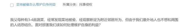有钱花多笔分期逾期1月，有钱花多笔分期逾期1月怎么办 配图03