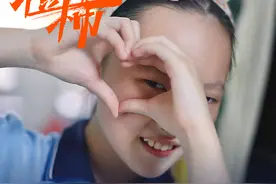 半岁查出斜视，10岁视力只有0.05，这个杭州女孩将来只能做盲人按摩吗？父母做了一个重要决定图片