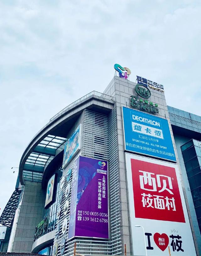 上海争鲜优惠券上海争鲜优惠券怎么领