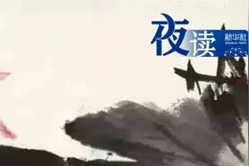 夜读 | 一个人最好的生活状态图片