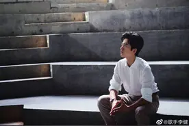 云演出｜李健山谷中吟唱 3700万人次线上聆听图片