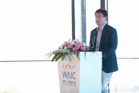 大脑还有多少秘密？世界人工智能大会首开脑机接口主题论坛图片