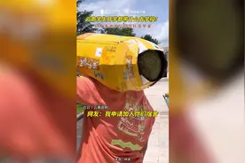 云南学生开学都带什么去学校？图片