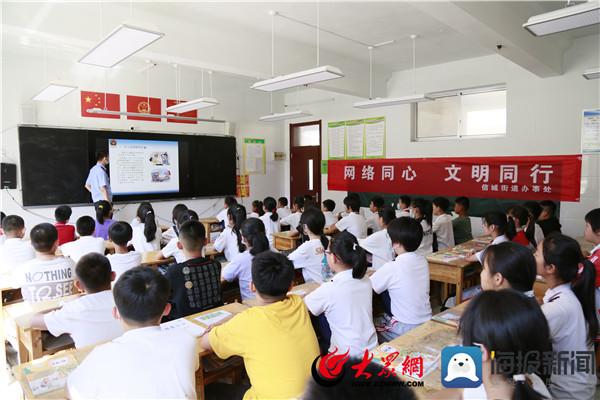 �������ųǽֵ���չ������ͬ�� ����ͬ�С����������