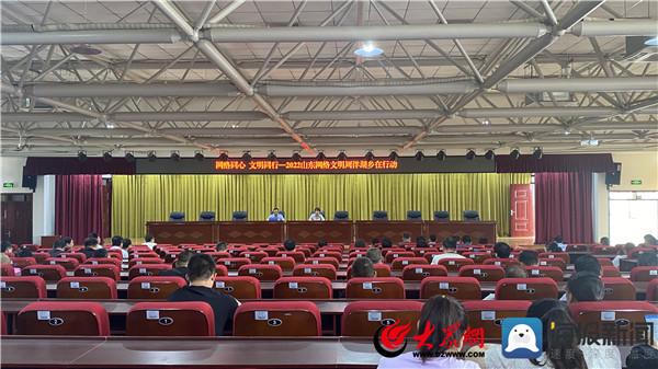 ����������翪չ������ͬ�� ����ͬ�С�����������ϵ�������