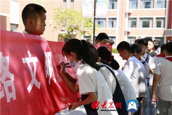 �������ųǽֵ���չ������ͬ�� ����ͬ�С����������