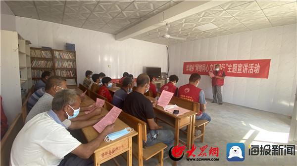 ����������翪չ������ͬ�� ����ͬ�С�����������ϵ�������