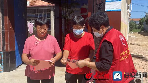 ����������翪չ������ͬ�� ����ͬ�С�����������ϵ�������