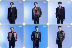 王一博师弟第三代新男团刚官宣 乐华娱乐就撤回了香港IPO图片