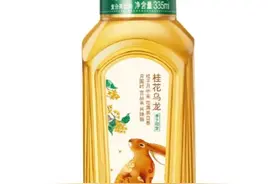 茶饮界“顶流”东方树叶“脱销”的背后：茶饮味道没变，人们观念变了图片