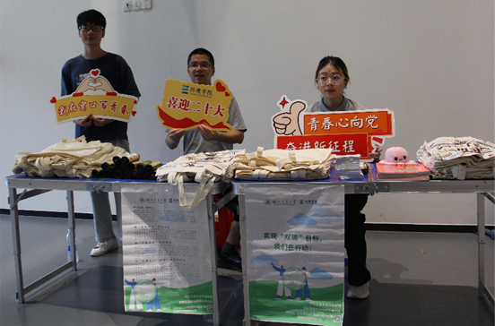 �������ʵ��PK | �㹤��ѧ����չ��ʵ��˫̼Ŀ�꣬�������ж���������ѧ�