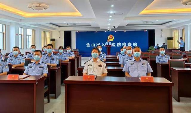 ������ʷ������ǰ�С�����������ر߼�վ���Ͼٰ조���ϵ��Ρ����⵳�ջ