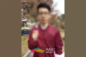 痛心！福建小伙，年仅29岁……图片