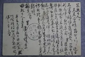 泛黄家书，表明雨花英烈抗日救国决心图片