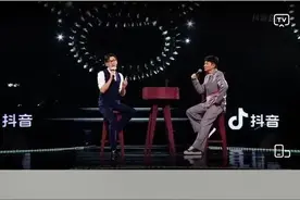 60岁刘德华抖音开演唱会，观看人次达3.5亿！知名乐评人：嗓音已很有岁月痕迹，但还是很感动图片