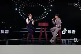 60岁刘德华抖音开演唱会，观看人次达3.5亿！知名乐评人：嗓音已很有岁月痕迹，但还是很感动图片