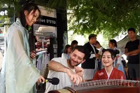 全球连线｜中国民乐在以色列街头奏响图片