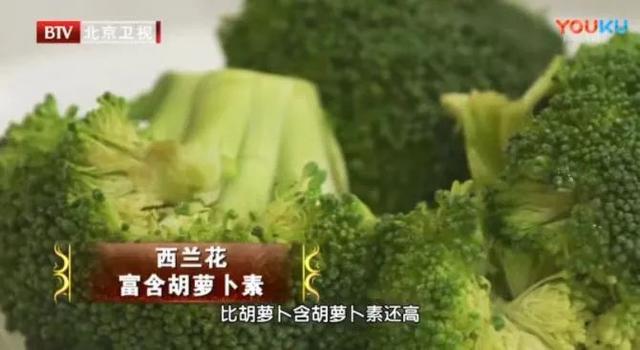 西兰花和白菜花、紫甘蓝和卷心菜、韭黄和韭菜…这些长得像的蔬菜，营养大不同